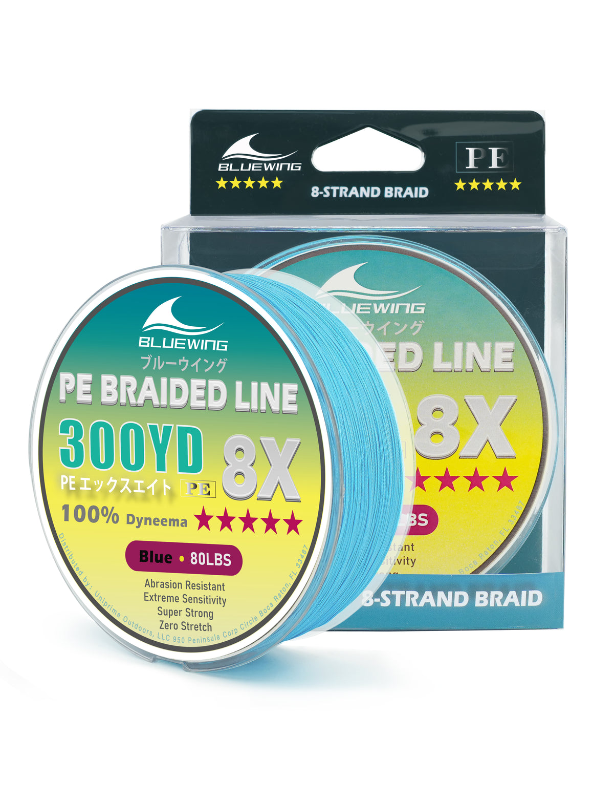 Bluewing brand 8-strand braided fishing line spool in blue, shown in front of its retail packaging box. The spool features a yellow and teal label with '300YD 8X' printed in bold text.