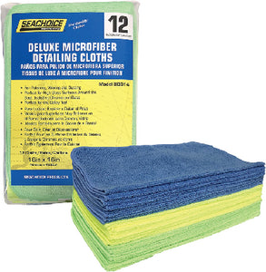 Seachoice Deluxe Microfiber Detailing Cloths 12ct *