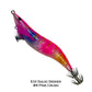 Oceans Legacy EGI Seeker Squid Jigs - Dogfish Tackle & Marine