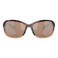 Costa Seadrift Polarized Sunglasses - Dogfish Tackle & Marine