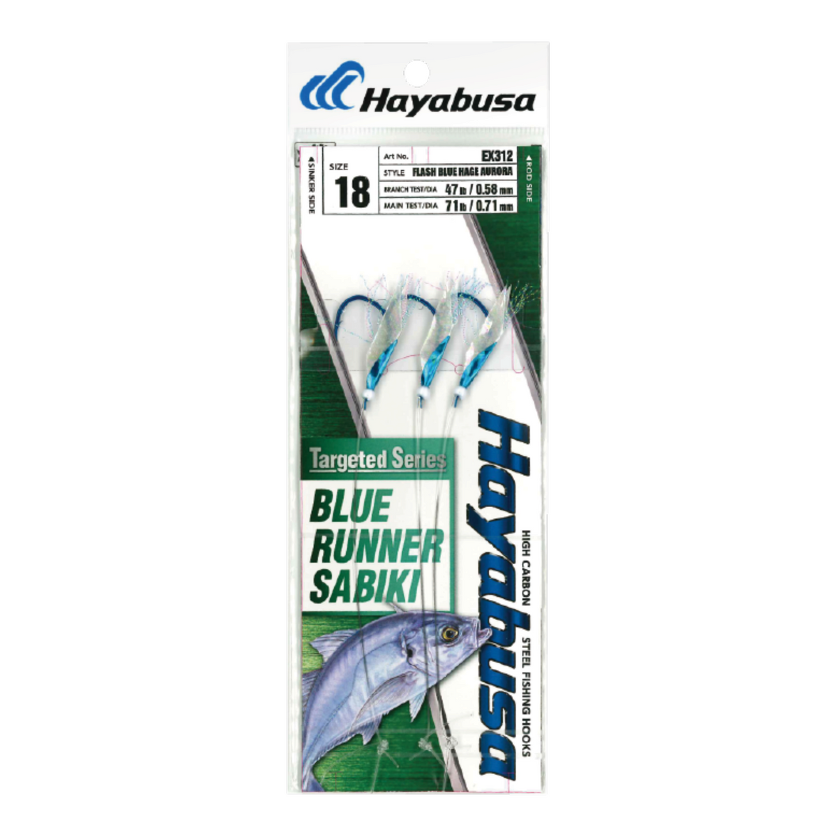 Hayabusa Blue Runner Sabiki Flash Blue Hage-Aurora - Dogfish Tackle & Marine