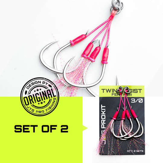 Jyg Twin Assist Hooks 2pk