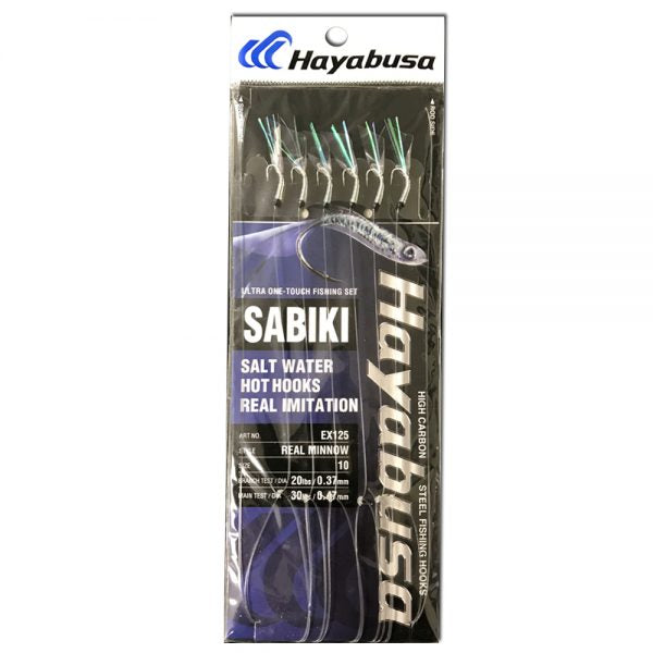 Hayabusa EX125 size 16 hot hooks real imitation sabiki