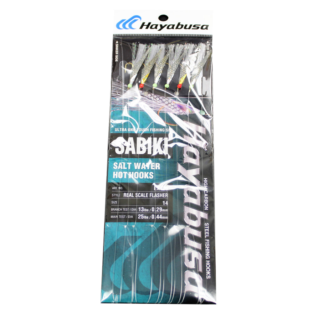 Hayabusa EX126 size 16 ultraviolet real scale flasher sabiki