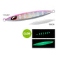 Shimano Ocea Sardine Waver Slow Pitch Jigs - Dogfish Tackle & Marine