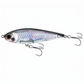 Yozuri R1207 3D Slow Sinking Twitch Baits - Dogfish Tackle & Marine