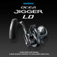 Dogfish Tackle & Marine Shimano Ocea Jigger LD 2500HG lever drag fishing reel in gunmetal. Features Infinity Drive and HAGANE Body.