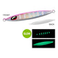 Dogfish Tackle & Marine Shimano Ocea Sardine Waver 180g slow pitch jig in Pink Silver Glow with scale boost finish