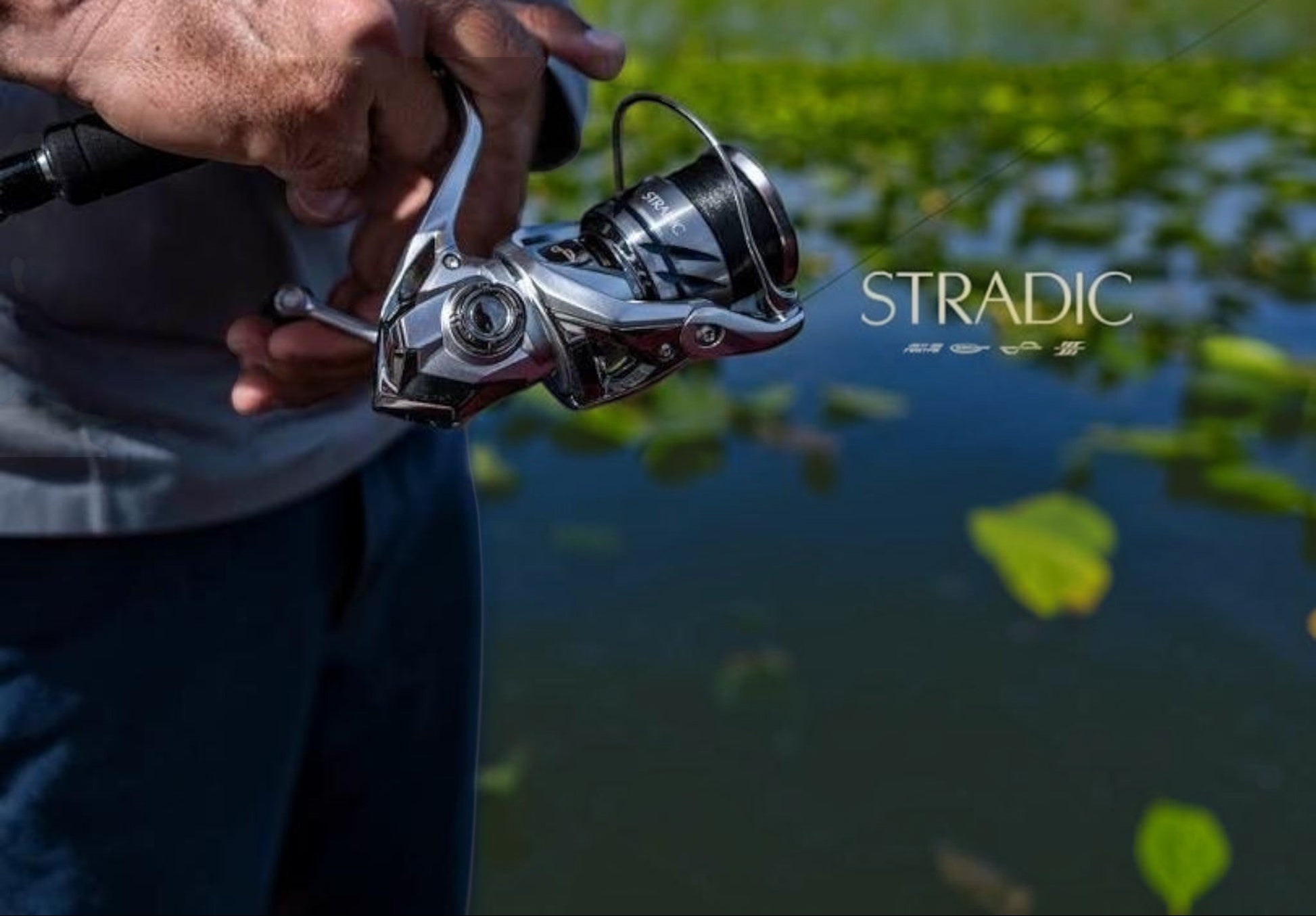 Dogfish Tackle & Marine Shimano Stradic FM spinning reel, silver and black with a machined aluminum handle and cold-forged spool.