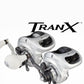 Dogfish Tackle & Marine Shimano Tranx 500 HG/PG silver casting reels with white grips and black accents. Designed for saltwater.