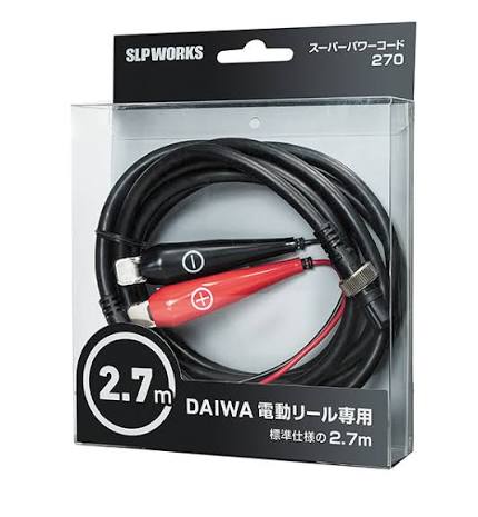 Daiwa Electric Power Cord with Alligator Clips Dogfish Tackle & Marine 