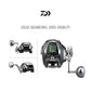 Daiwa Seaborg 300J Electric Reel (2026)
