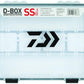 DAIWA D-BOX UTILITY STORAGE BOX - Dogfish Tackle & Marine