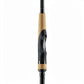 Shimano Expride B Spinning Rods - Dogfish Tackle & Marine