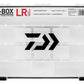 DAIWA D-BOX UTILITY STORAGE BOX - Dogfish Tackle & Marine