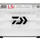 DAIWA D-BOX UTILITY STORAGE BOX - Dogfish Tackle & Marine