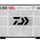 DAIWA D-BOX UTILITY STORAGE BOX - Dogfish Tackle & Marine