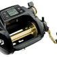 Daiwa Tanacom Power Assist Electric Reel - Dogfish Tackle & Marine