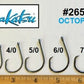 Gamakatsu Inline Octopus Circle SE - Dogfish Tackle & Marine